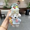 Striped Top Plush Puppy Pendant Cute Cartoon Car Key Ring Funny Bag Charm  Hanging Ornaments