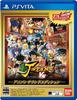 [USED] Used J-Stars Victory VS Anime Song Sound Edition (Pre-order Bonus: "J-Stars Victory Book") - PS Vita
