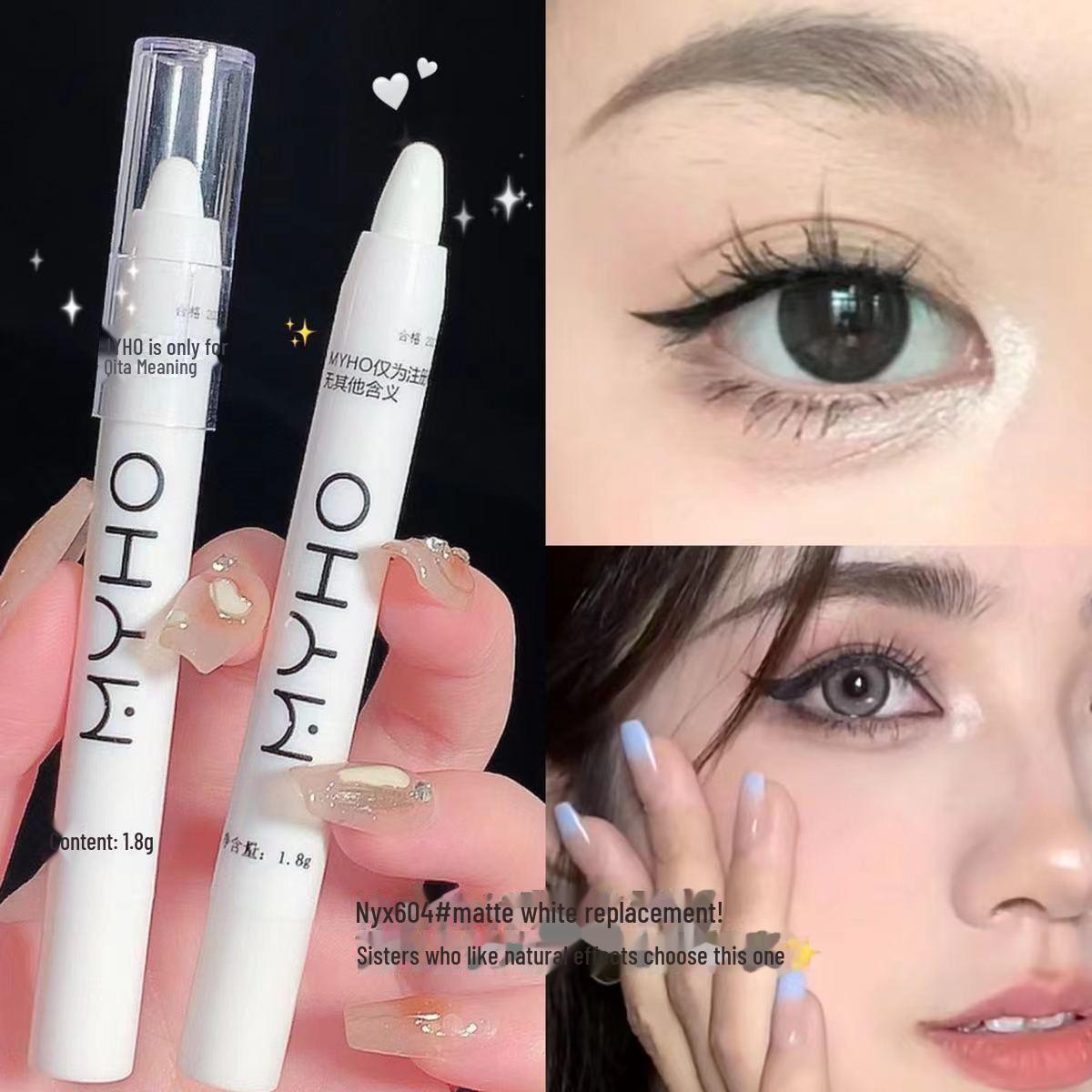 

MYHO Осветляющий хайлайтер с Flash Pearl White Silkworm Lazy Eye Shadow Pen - Glitter Finishing Touch Highlight Pen