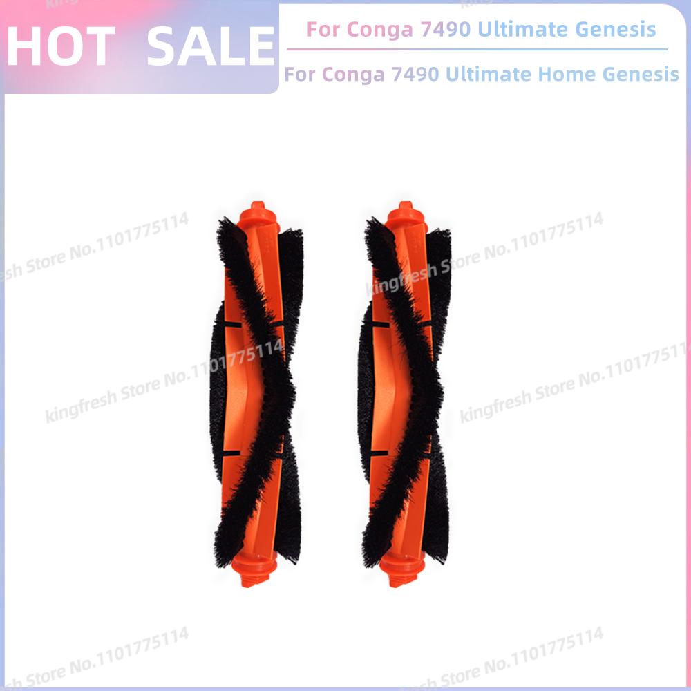 Fit For ( Conga 7490 Ultimate Home Genesis/ X-treme, Airzeen V8 pro ) Parts Roller Brush Filter Mop Cloth Dust Bag