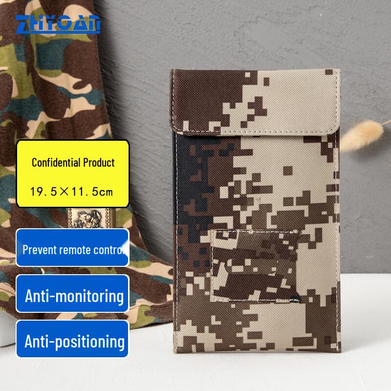 Zhiyouan Mobile Phone Signal Blocking Pouch Z201104