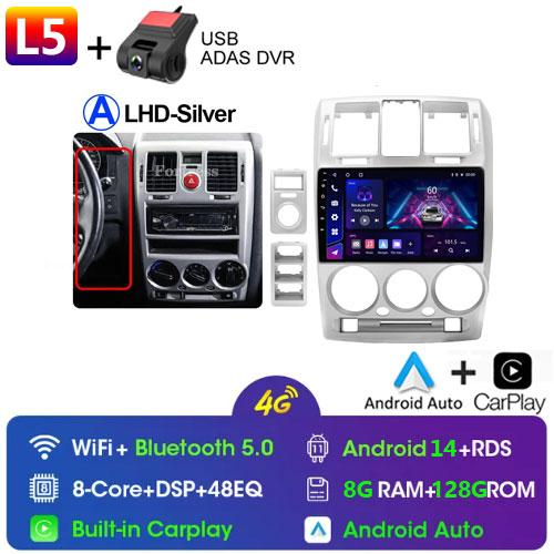 Android 13 Car Radio For HYUNDAI GETZ 2002 - 2011 Car Stereo Multimedia Video Player Navigation GPS Auto Android No 2 Din DVD