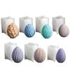Non-Stick Easter Geometric Eggs Mold Striped Pattern Epoxy Resin Mold Cement Mold  Craft Making