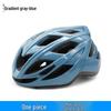 One-Piece Adjustable Adult Bicycle Helmet for Men & Women - Road Bike Anti-Collision Safety