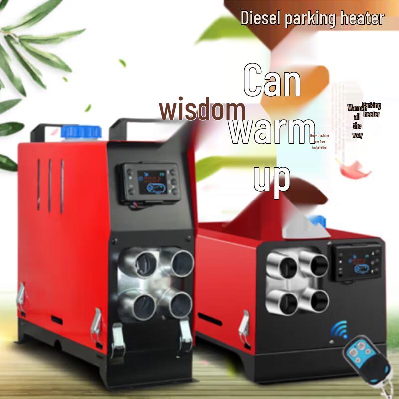 24V Integrated Diesel Air Parking Heater