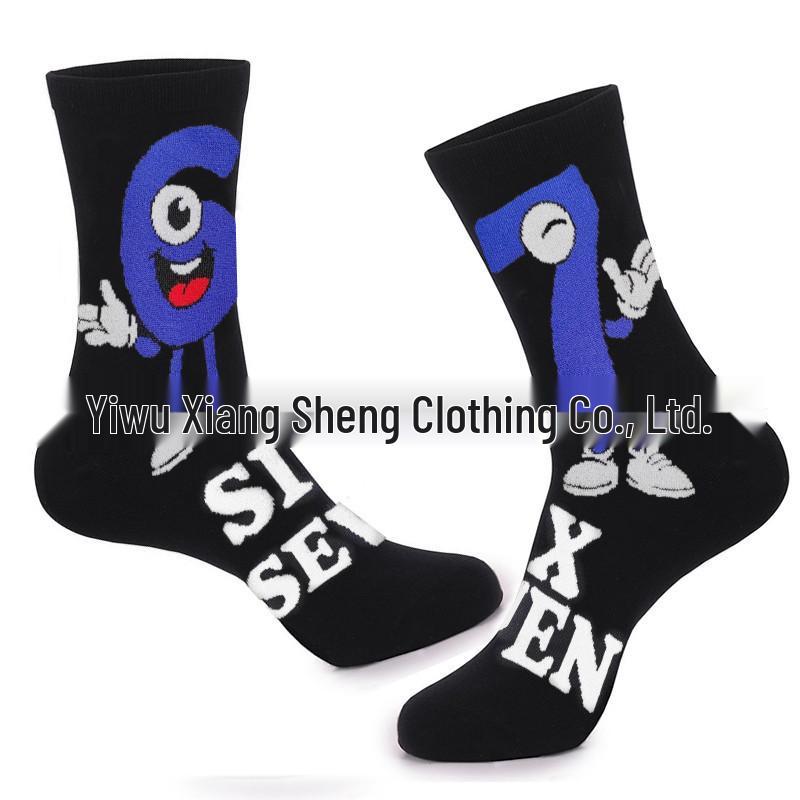 Men's Mid-Calf Socks with '67' Pattern - Unisex Trendy Hip-Hop Design
