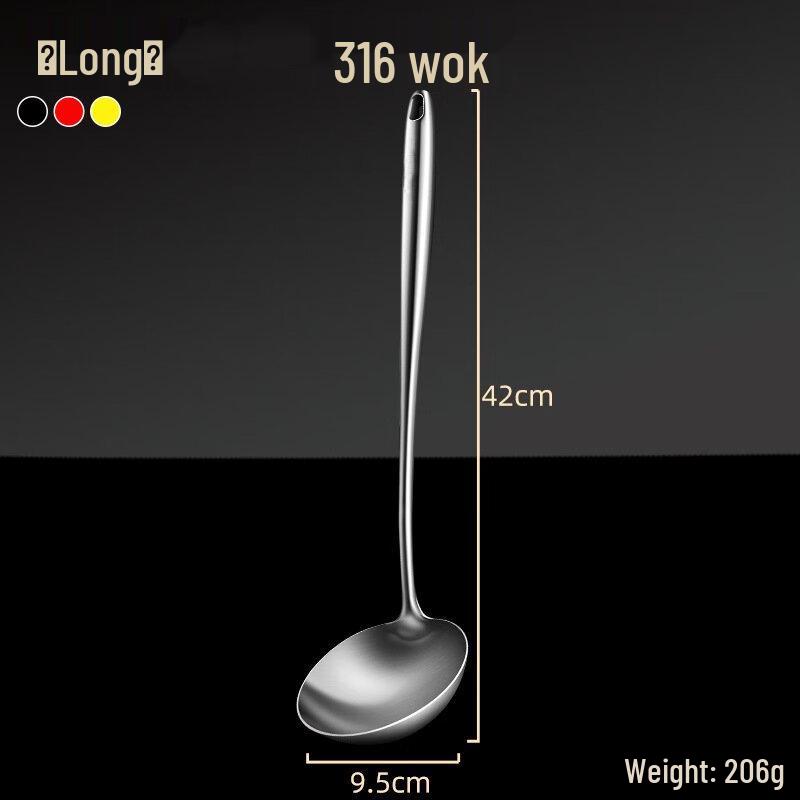 

ZISIZ 316 Stainless Steel Wok Spatula