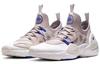 Nike Huarache E.D.G.E. Txt 'Soft Grey' BQ5101-200