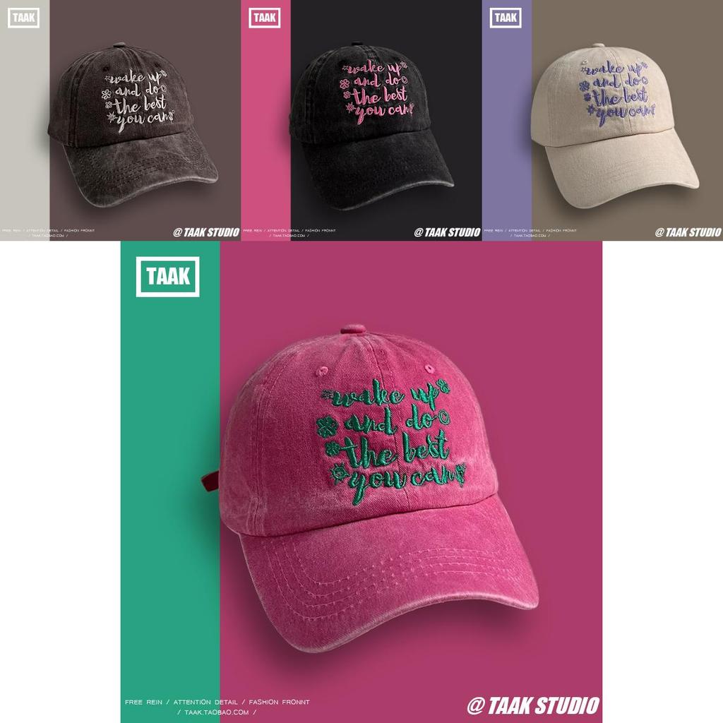 Stylish Ins Pink Embroidered Baseball Cap For Unisex Streetwear In Spring And Summer