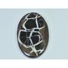 110Cts.Natural Septarian Gronates Oval Cabochon Loose Gemstone 32X53X05 MM D-544