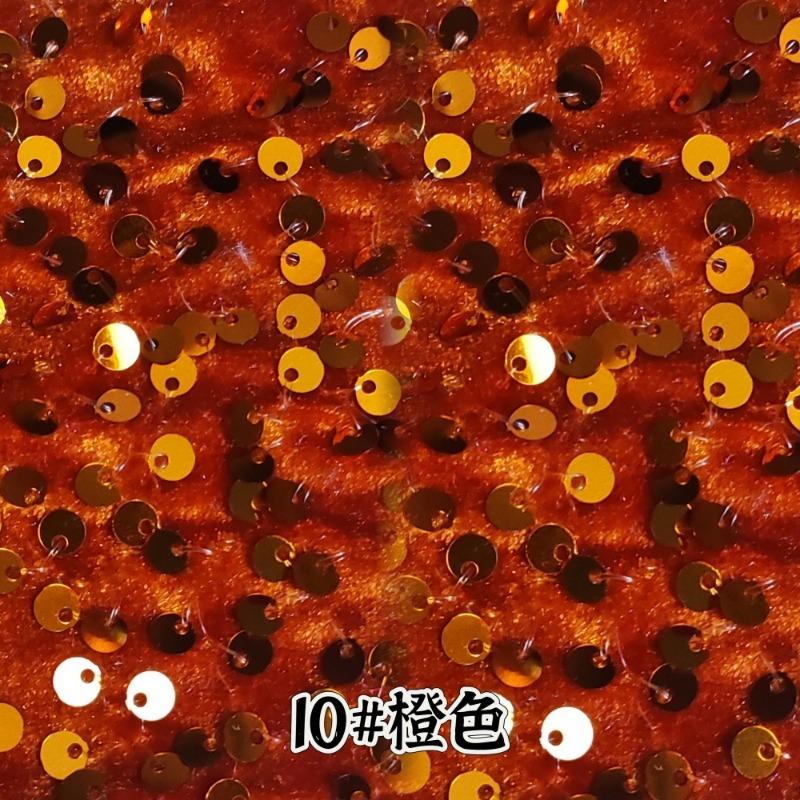 Evening Gowns Encrypt Shining 5mm Sequin Fabric Stretch Velvet Fabrics For DIY Wedding Elegant Party Dresses handmade DIY, etc