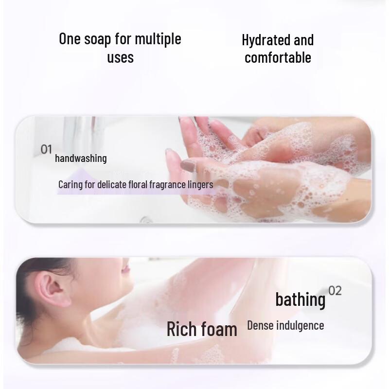 Slek Premium Lily Fragrance Soap