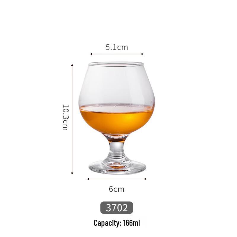 

Shangqi European Style Crystal Brandy Glass Set