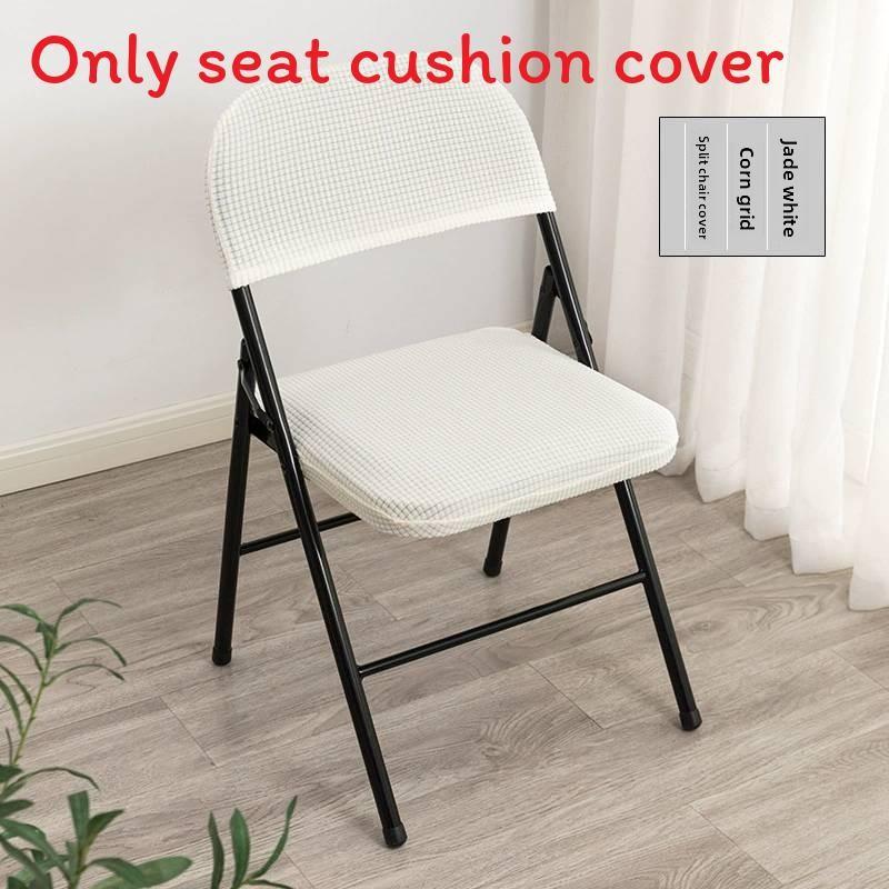 Chair Split Folding Type Two Piece Cover With Solid Color Design For Party Home