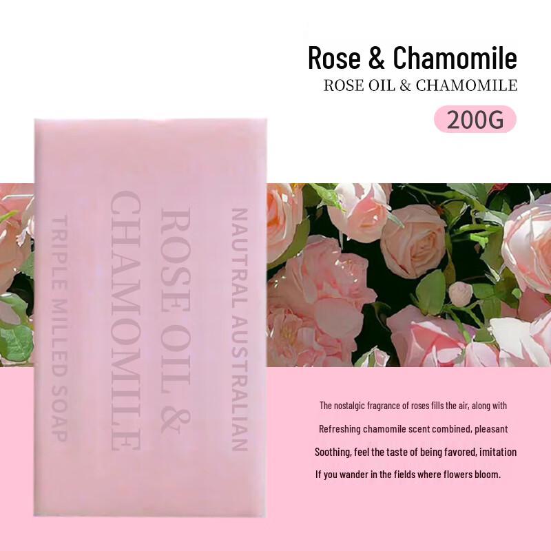 Botany Australian 3-Layer Botanical Essential Oil Handmade Soap 200g