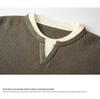 Men's 2025 Autumn/Winter Trendy Casual Knitwear – Versatile Fake Two-Piece Long Sleeve
