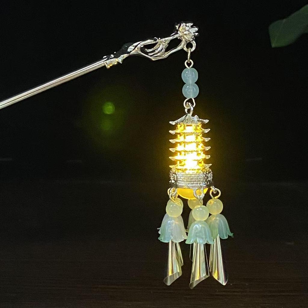 Ancient Style Luminous Hairpin: High-End Alloy Lantern Design for Hanfu Skirts