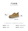 TATA/He She 2026 Spring Shopping Mall Same Comfortable and Versatile Casual Men's Shoes