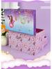 Jewelry Music Box for Girls - Christmas Gift Toy for 12-Year-Olds, Item 190250JK