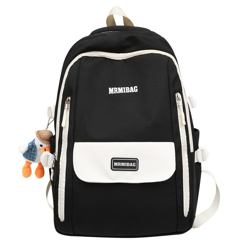 

Школьный женский рюкзак контрастного цвета, мужской студенческий рюкзак большой емкости чёрный