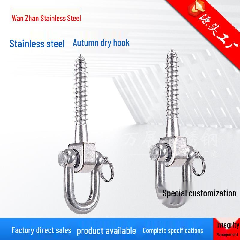 Heavy Duty 180° Swing Hook Bracket for Yoga, Punch Bag, Hammock & Rope