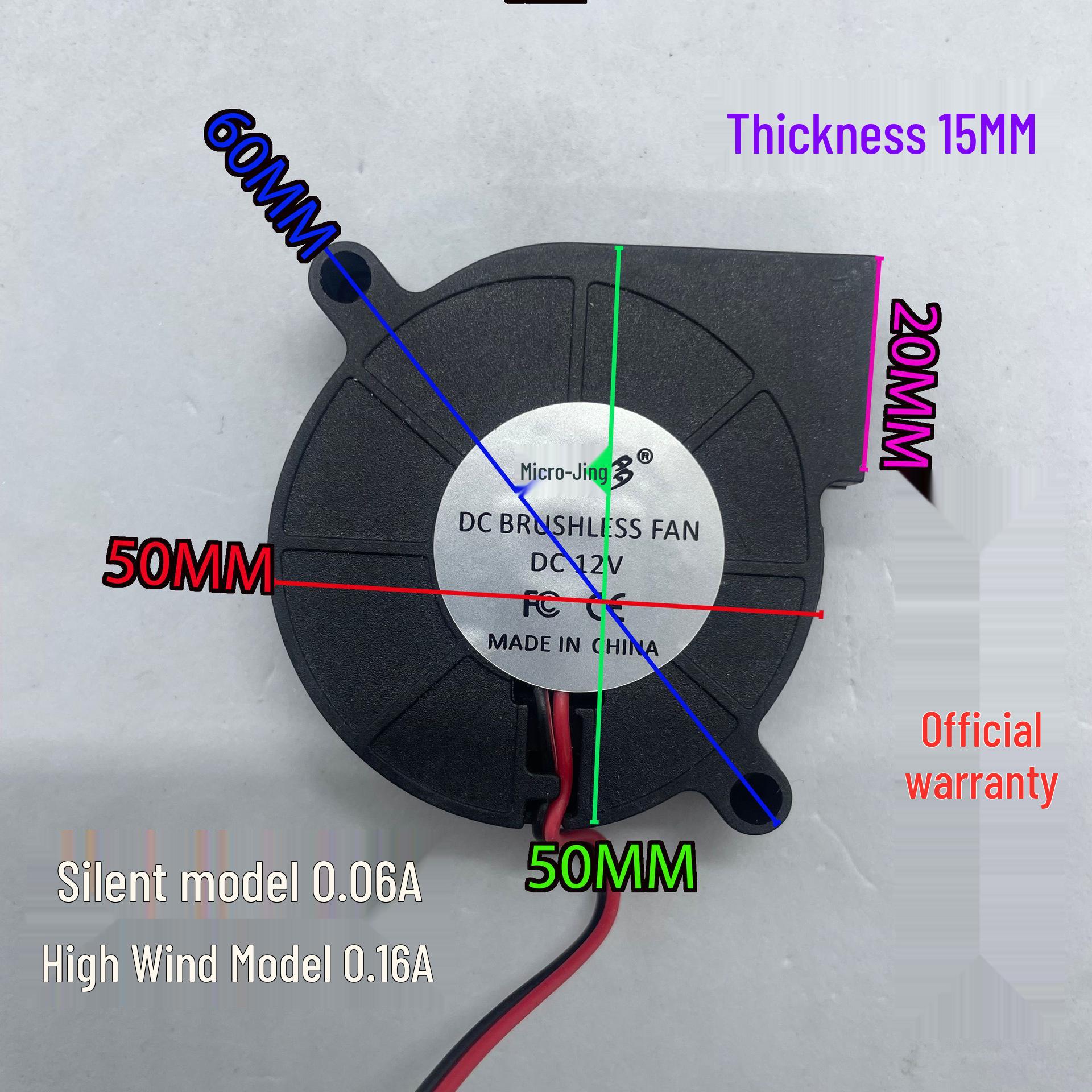 Вейцзин Дуо Увлажнитель Турбинный Вентилятор 5015: 5 см, 5 В/12 В/24 В, 0,06 А, Бесшумный, Высокий воздушный поток 5V 2500 RPM Silent