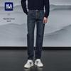 HLA Men's 'Mountain Not High' Series Straight-Fit Winter Jeans