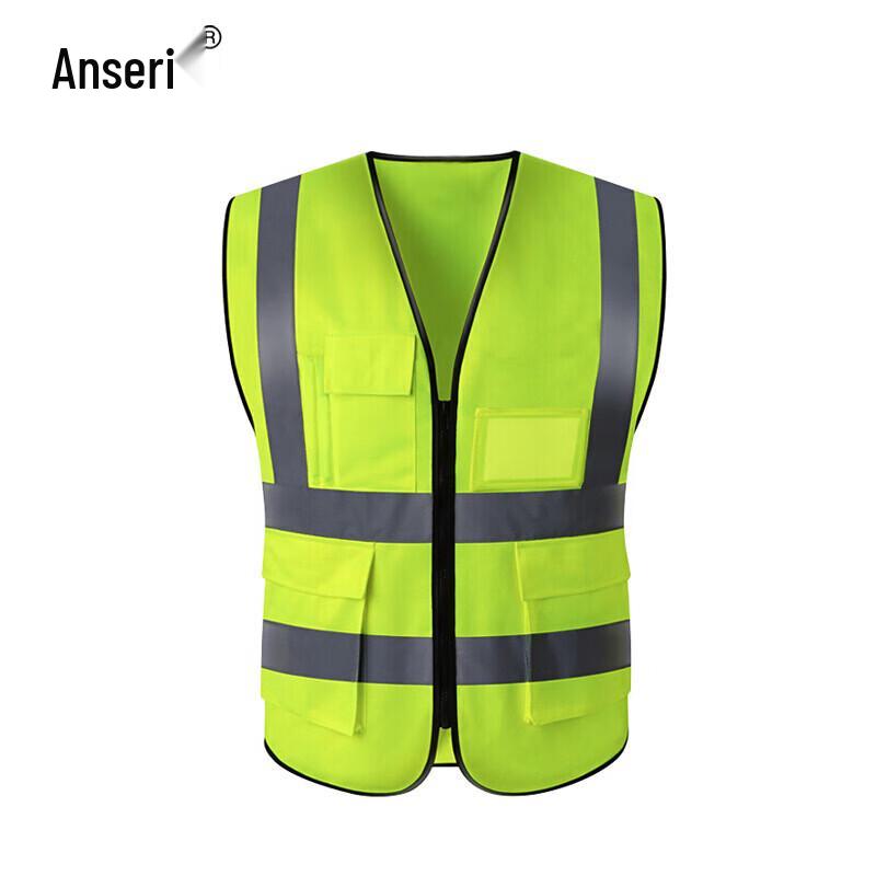 Ansell Multi-Pocket Zipper Reflective Safety Vest XL