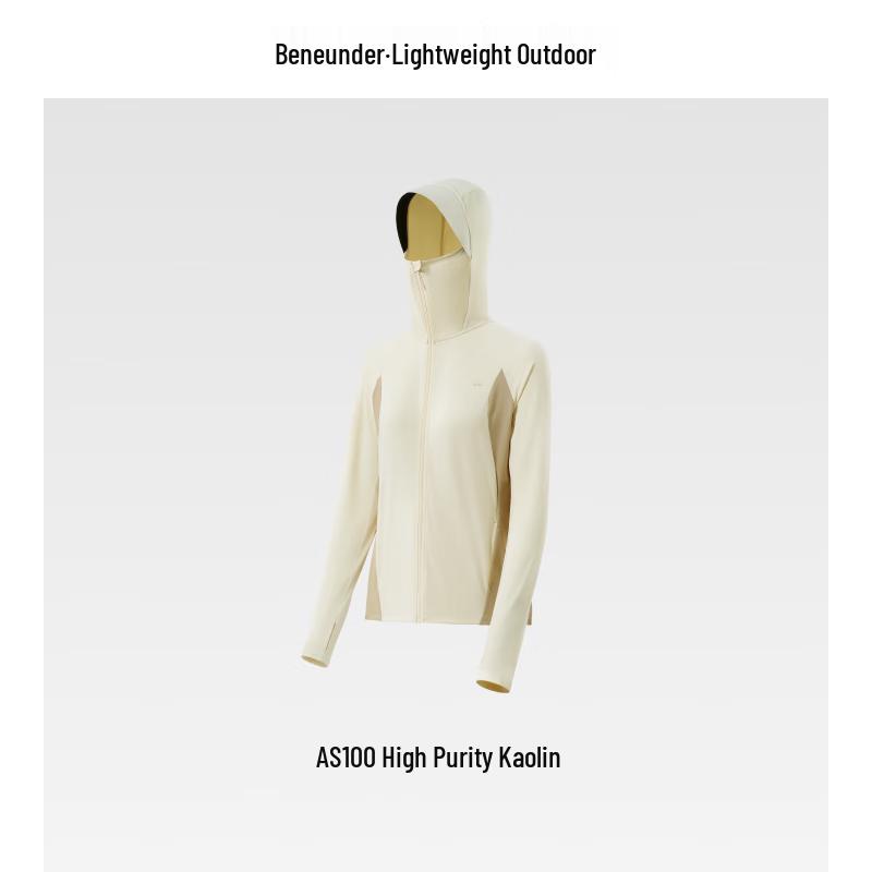 Beneunder AS100 Cooling UPF Sun Protection Jacket XL
