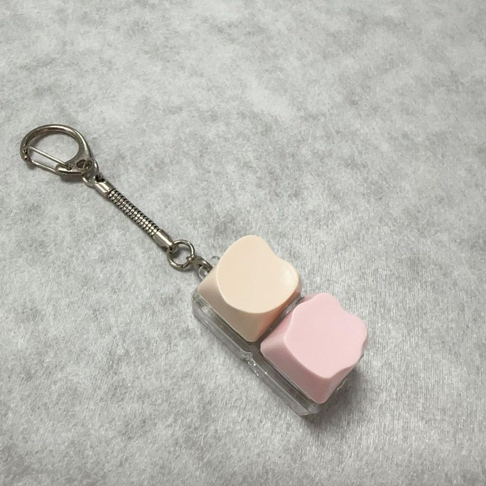 Cartoon Shape Fidget Keychain 2 Keys Decompression Toy Relaxing Finger Keyboard  Adult