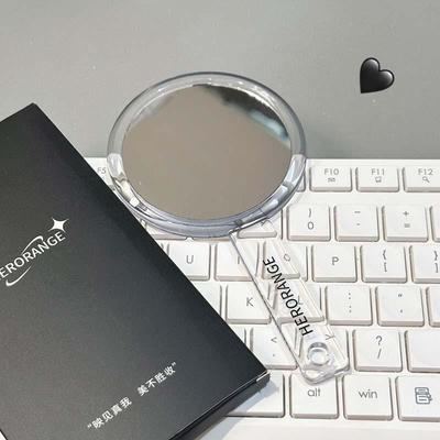Custom High-Definition Portable Makeup Mirror: Discover Your True Self In Style