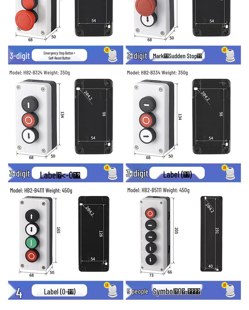 Waterproof 22mm Emergency Stop/Start Button Switch Box with Self-Locking & Resetting Indicator Light