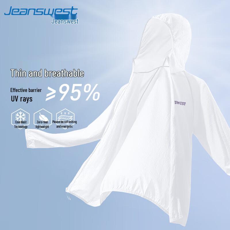Jeanswest Unisex UPF 50+ Sun Protection Jacket