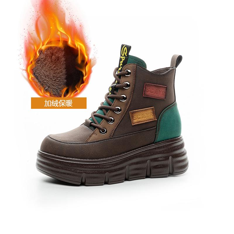 

Платформа Хуацзян ботинки Мартин зимняя модная цветовая гамма для маленького роста ретро короткие ботинки трендовые женские ботинки 40