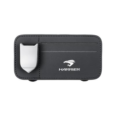 HARRIER Applicable Car Sun Visor Holder, Multi-functional, Accessory Case, Harrier
