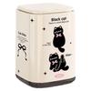 Zuo Zhou Creative Press-Type Trash Can