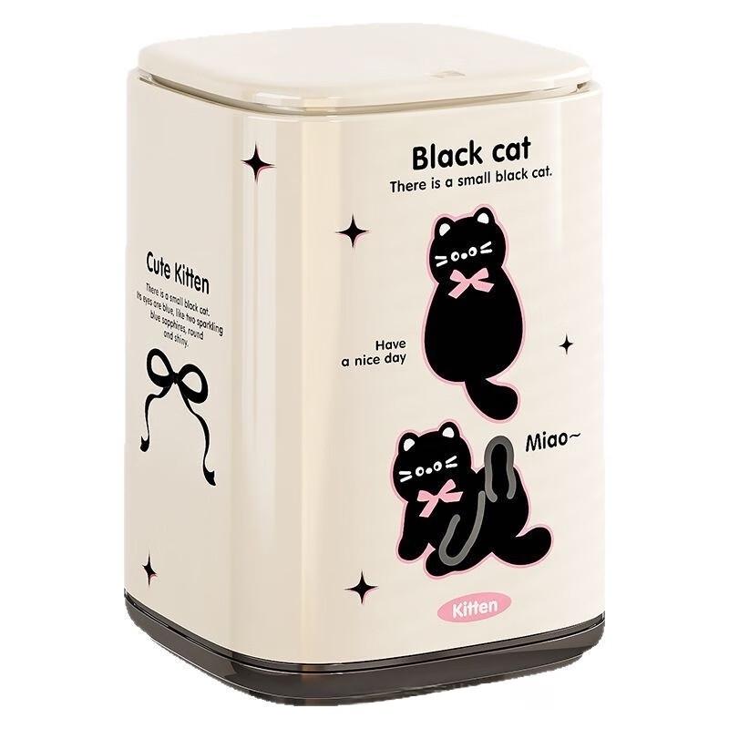 Zuo Zhou Creative Press-Type Trash Can