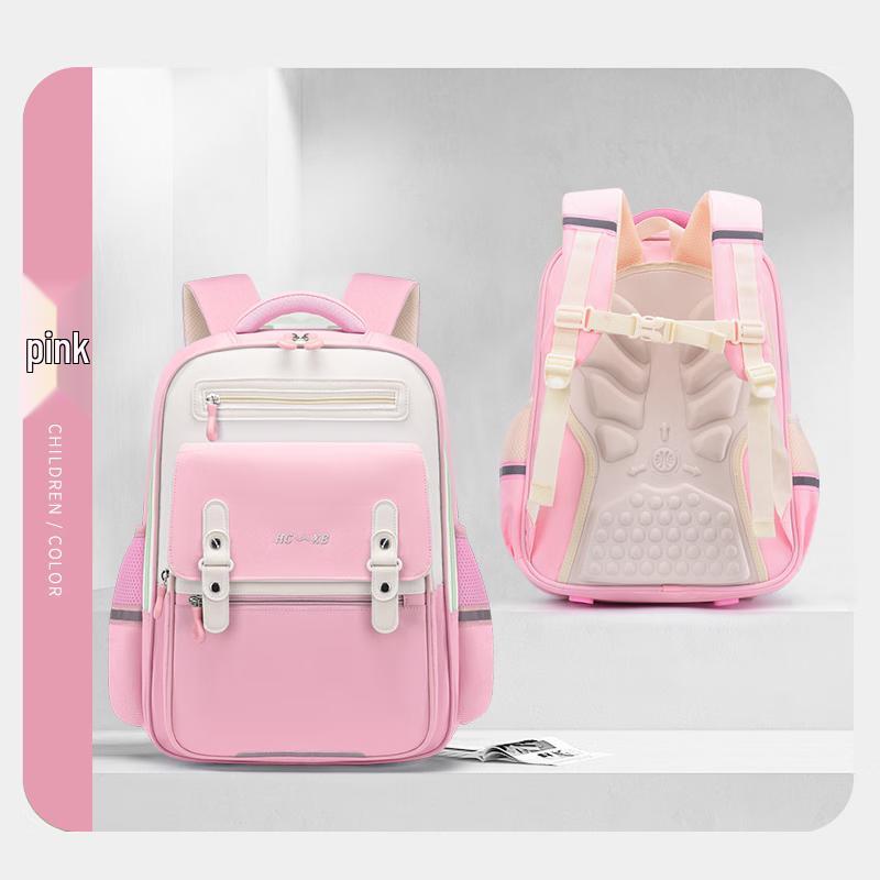 Yiyayun Ultra-Light Ergonomic Primary School Backpack