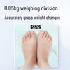 Deli LE603 Digital Bathroom Scale (CN Version)