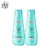 Lafang Refreshing Oil-Control Shampoo (200ml X 2)