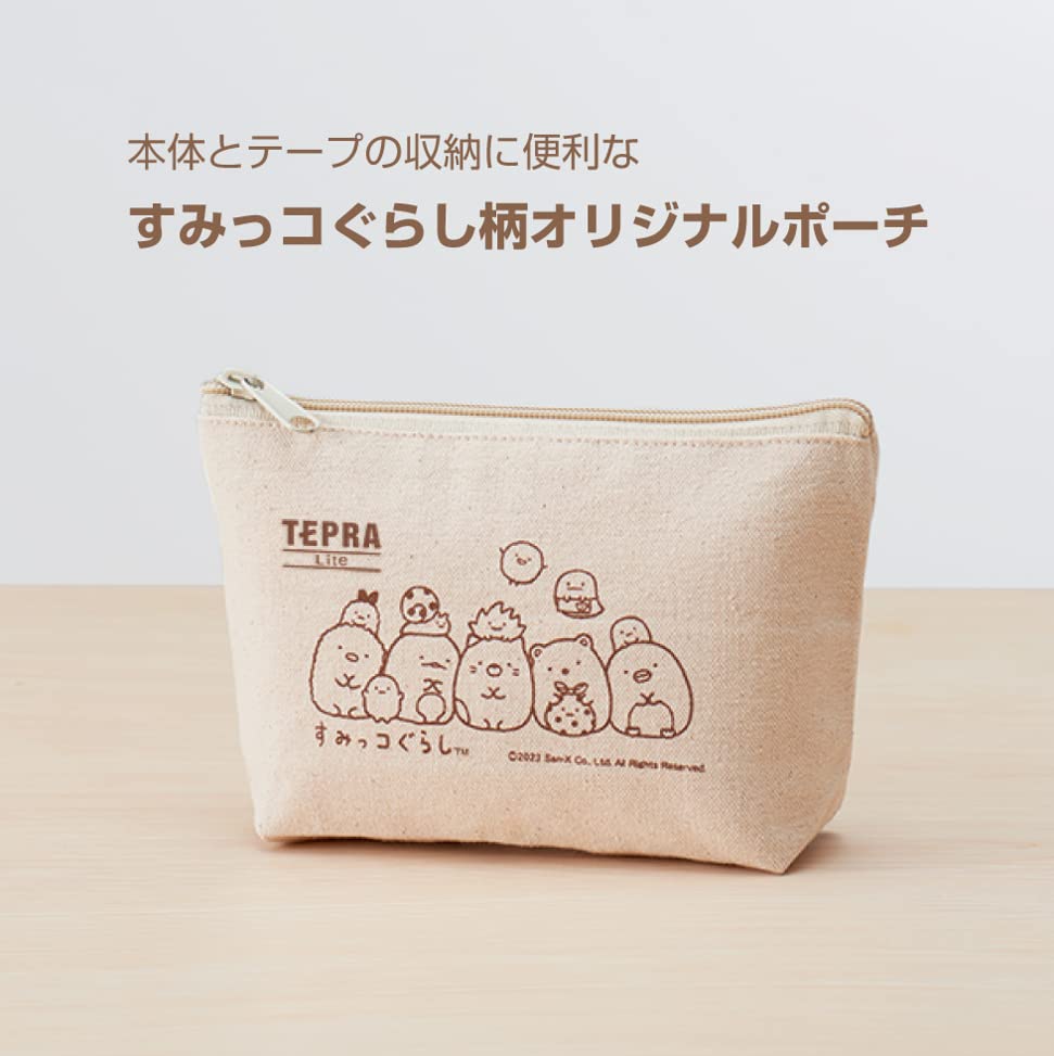 King Jim Label Printer Lite Sumikko Gurashi Set with Original Pouch "Tepla" LR30SG-S