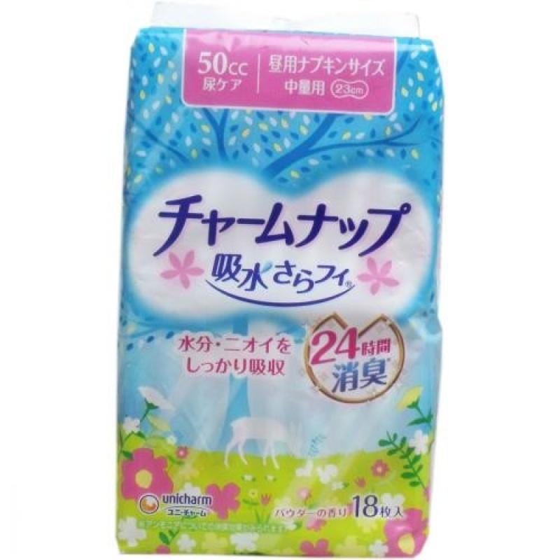 

Chamnatpu Absorbent Sarapi Women s 50cc Heavy Duty Daytime Napkin Size 18