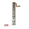 Tk-biz Tk Biz Nintendo Switch Body Joy-con Controller Left & Right Rail Slider Assembly with Flex Cable