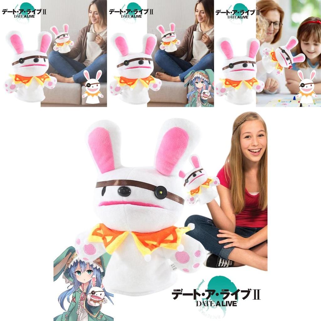 Niedliches Hasen-Plüschtier aus dem Date A Live Anime, perfekt für die Eltern-Kind-Interaktion