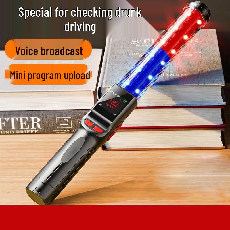 Shenran High-Precision Breath Alcohol Tester