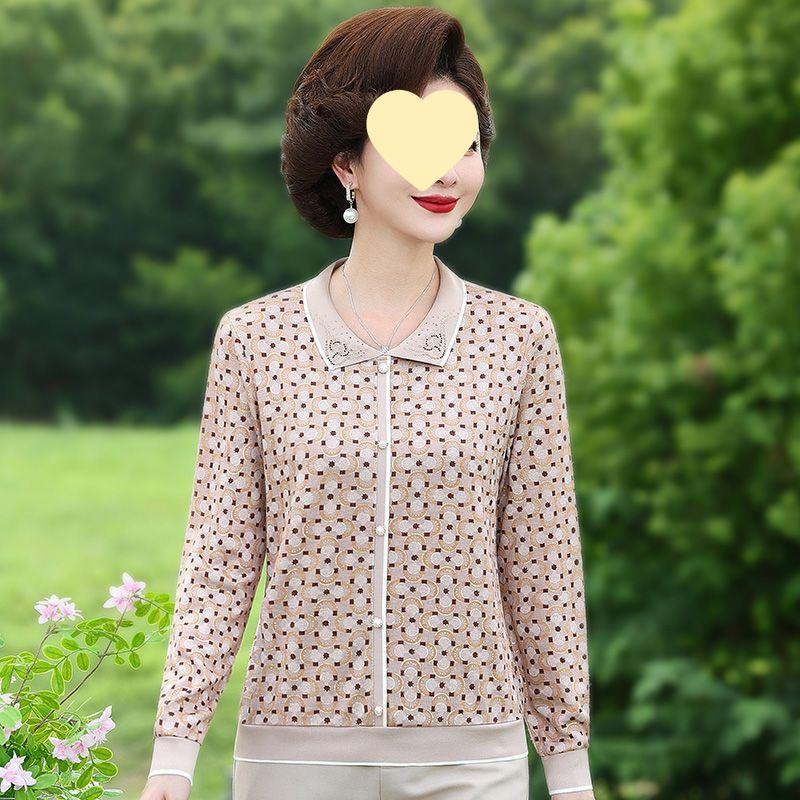 

Стильная осенне-весенняя блузка для женщин 40+ XL (85-105 lbs)