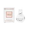 Perfumes – Perfumes