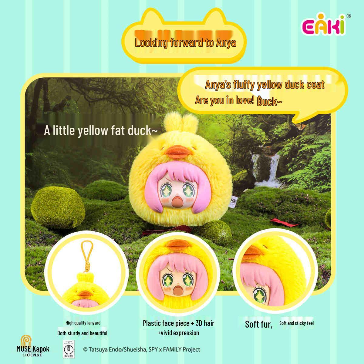 

Spy x Family Аня Плюшевая Кукла Блайнд Бокс - Милая Фигурка Животного для Вечеринки, Подарок для Девочек