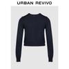 UR2026 Women's Classic Diamond Pattern Round Neck Knit Cardigan