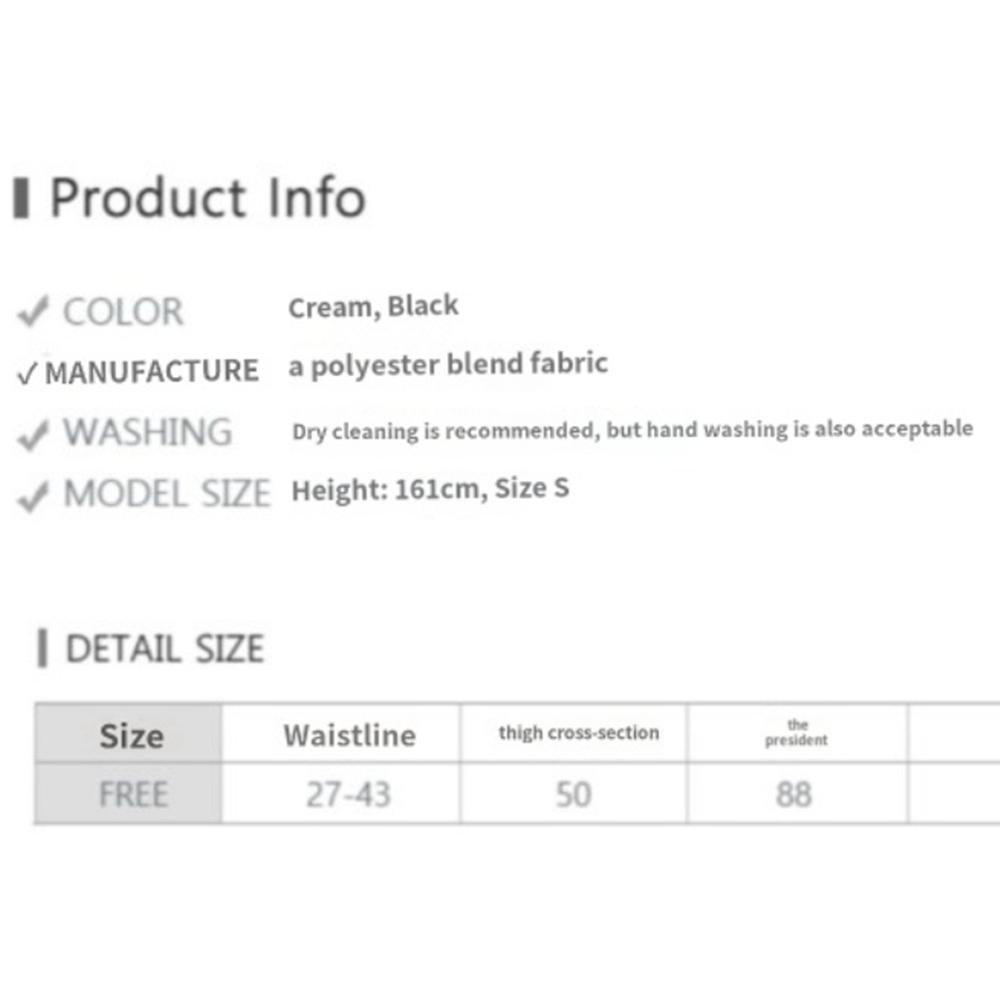 Fleece-Lined Lace Tiered Long Skirt – Cream/Black, From Korea